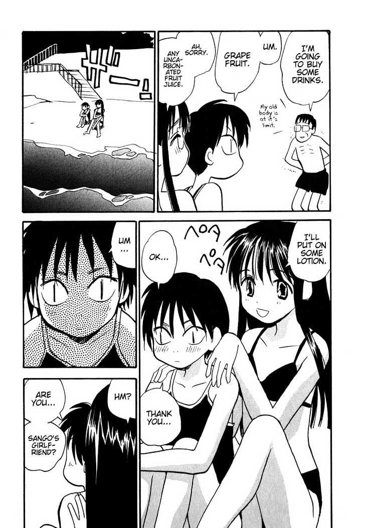 Momoiro Sango Chapter 4 #14