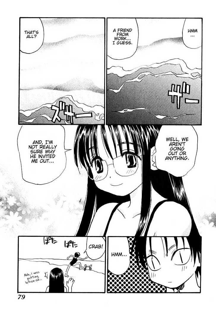 Momoiro Sango Chapter 4 #15