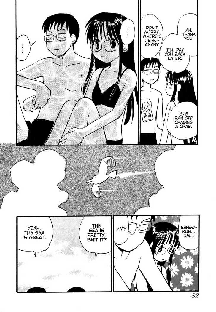 Momoiro Sango Chapter 4 #18