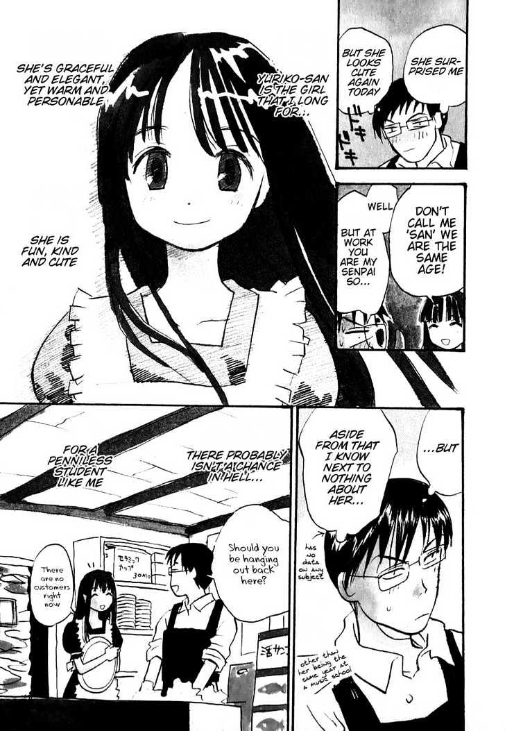 Momoiro Sango Chapter 1 #11