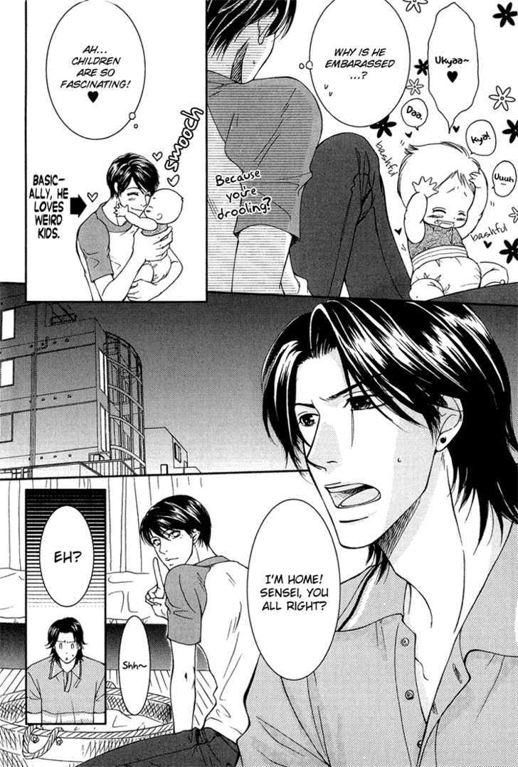 Fake Na Junjou Chapter 4 #19