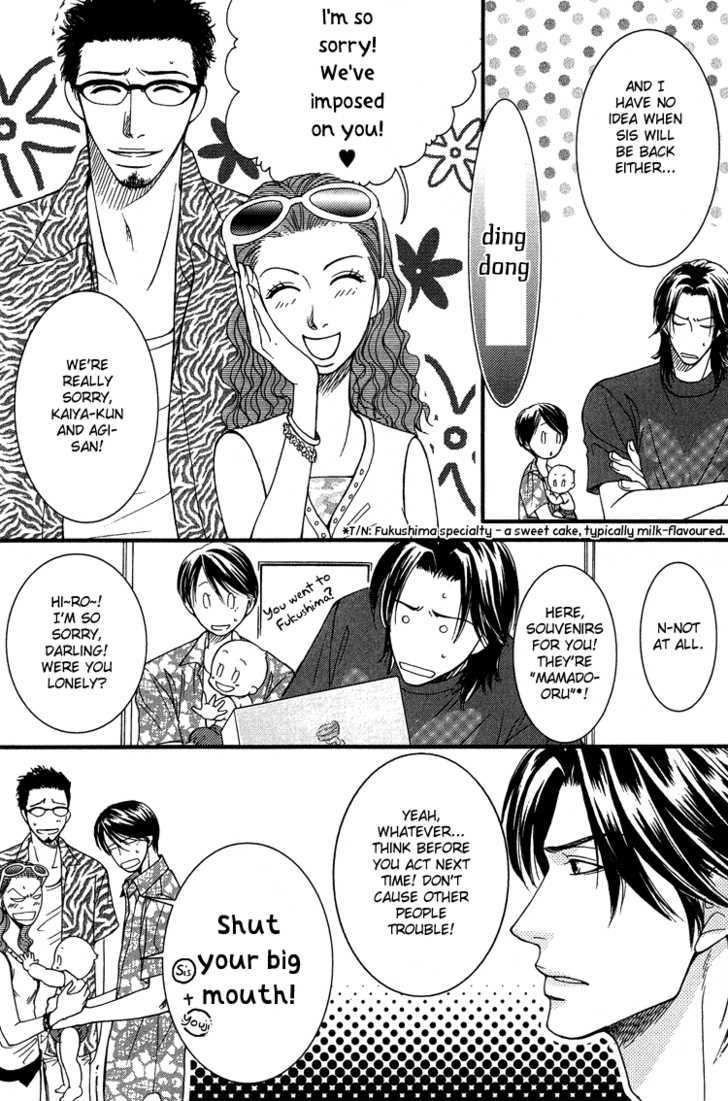 Fake Na Junjou Chapter 4 #53