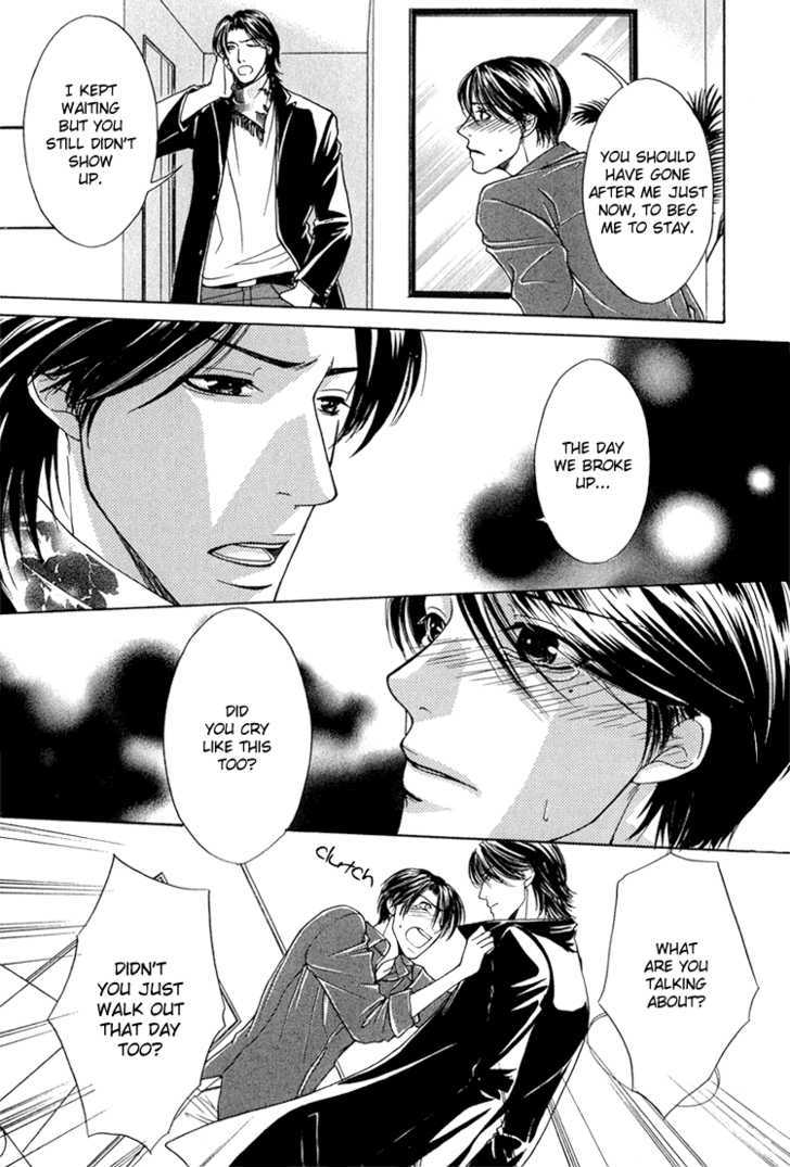 Fake Na Junjou Chapter 3 #27