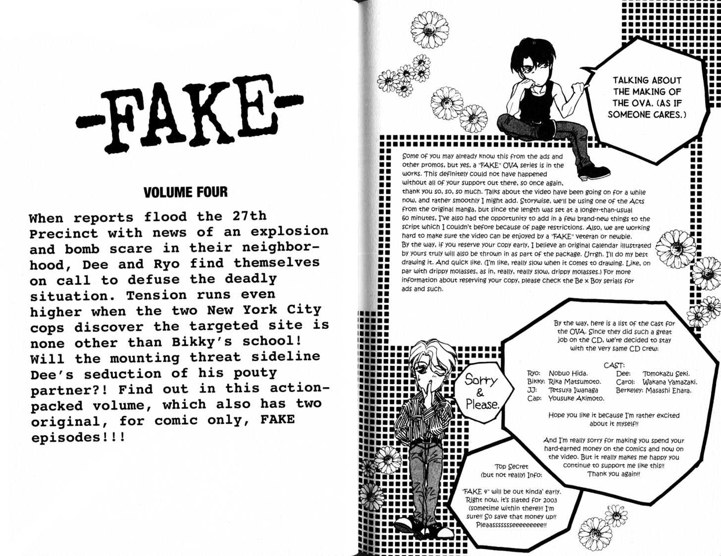 Fake Chapter 10 #17