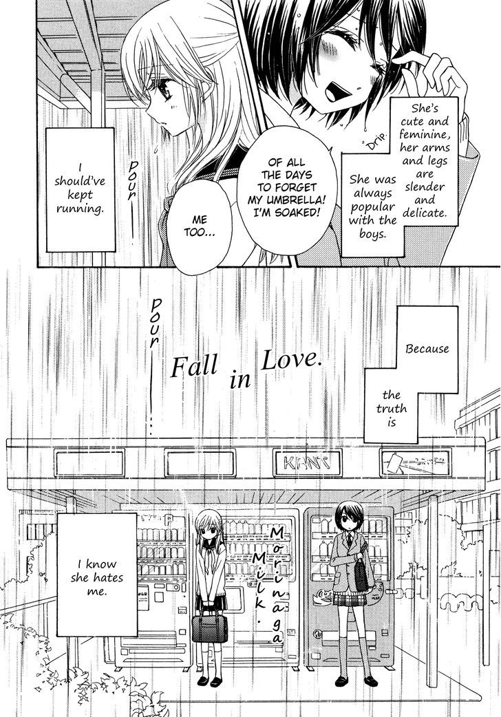 Fall In Love (Morinaga Milk) Chapter 16 #2