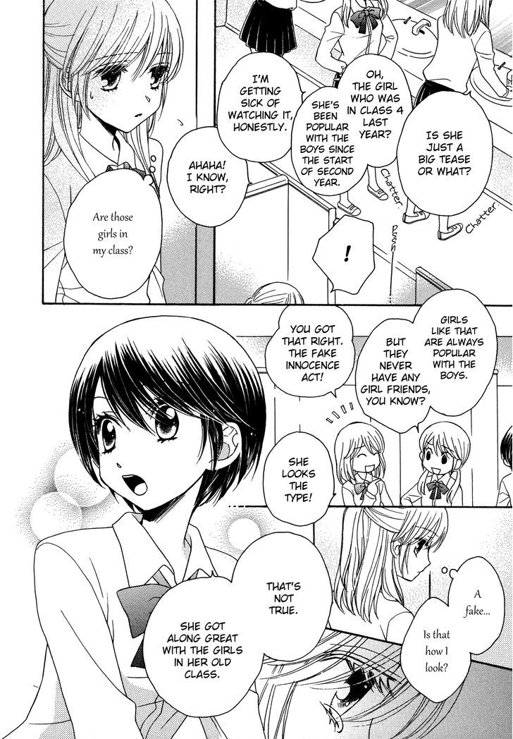 Fall In Love (Morinaga Milk) Chapter 16 #8