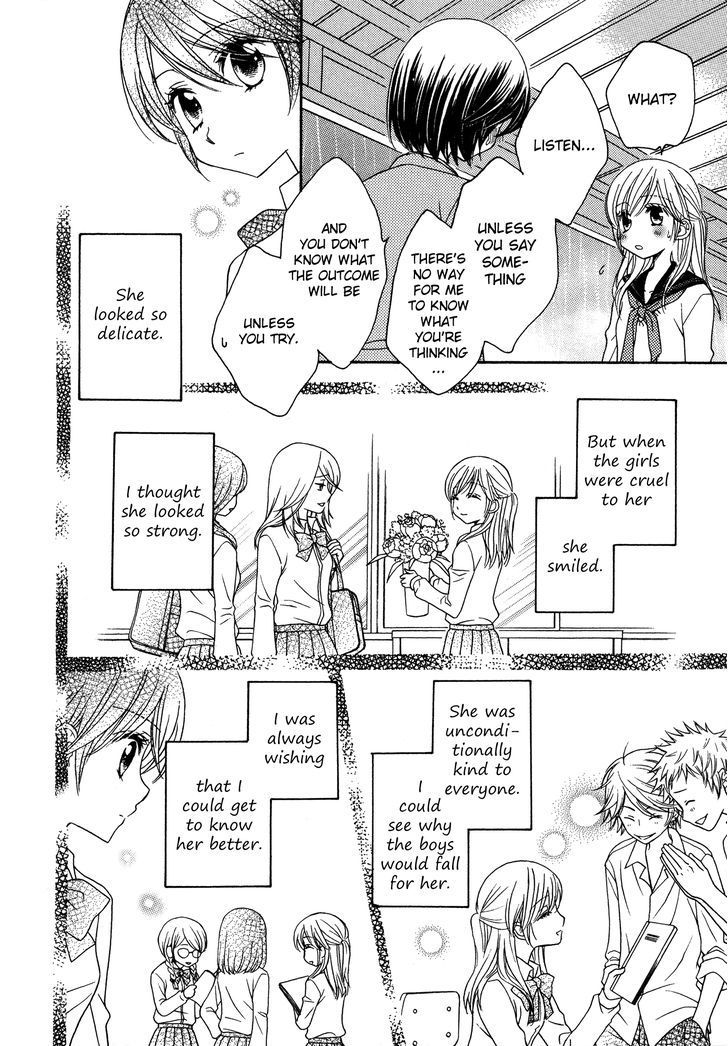 Fall In Love (Morinaga Milk) Chapter 16 #12