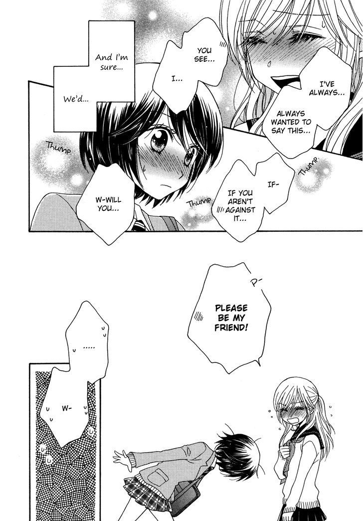 Fall In Love (Morinaga Milk) Chapter 16 #14