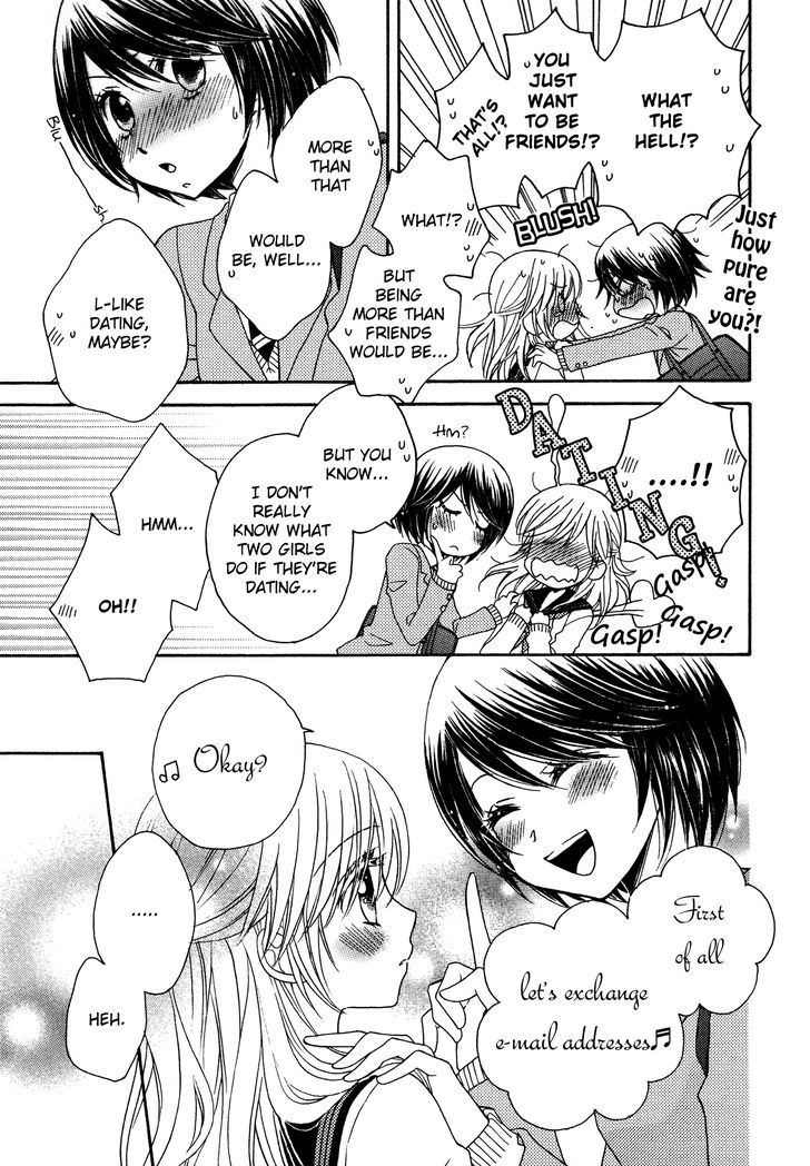 Fall In Love (Morinaga Milk) Chapter 16 #15