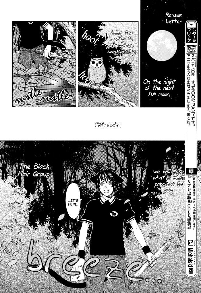 Mori No Animal Company Chapter 5 #19