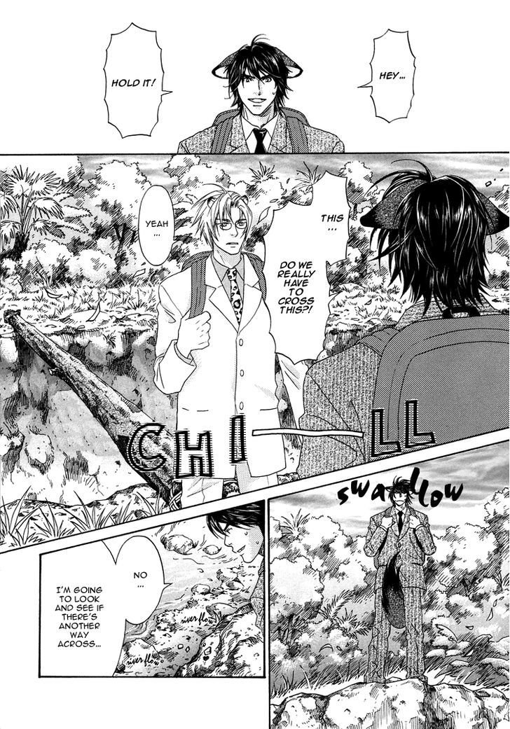 Mori No Animal Company Chapter 1 #18