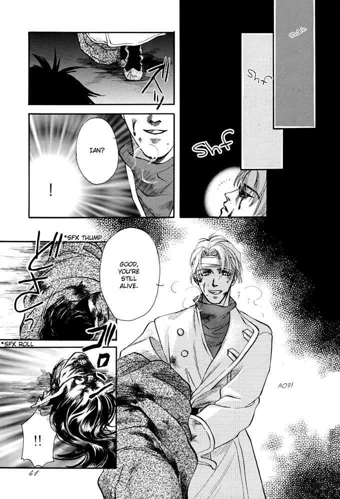 Mori No Koe Chapter 1 #41