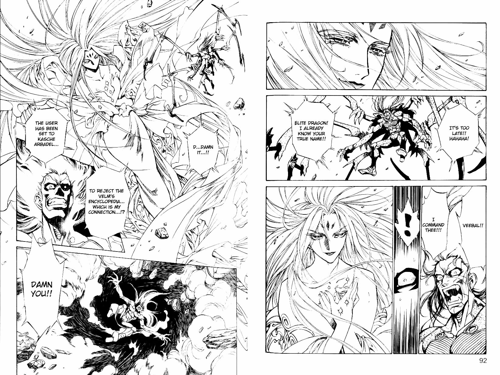 Monster Collection - Majuutsukai No Shoujo Chapter 30 #13