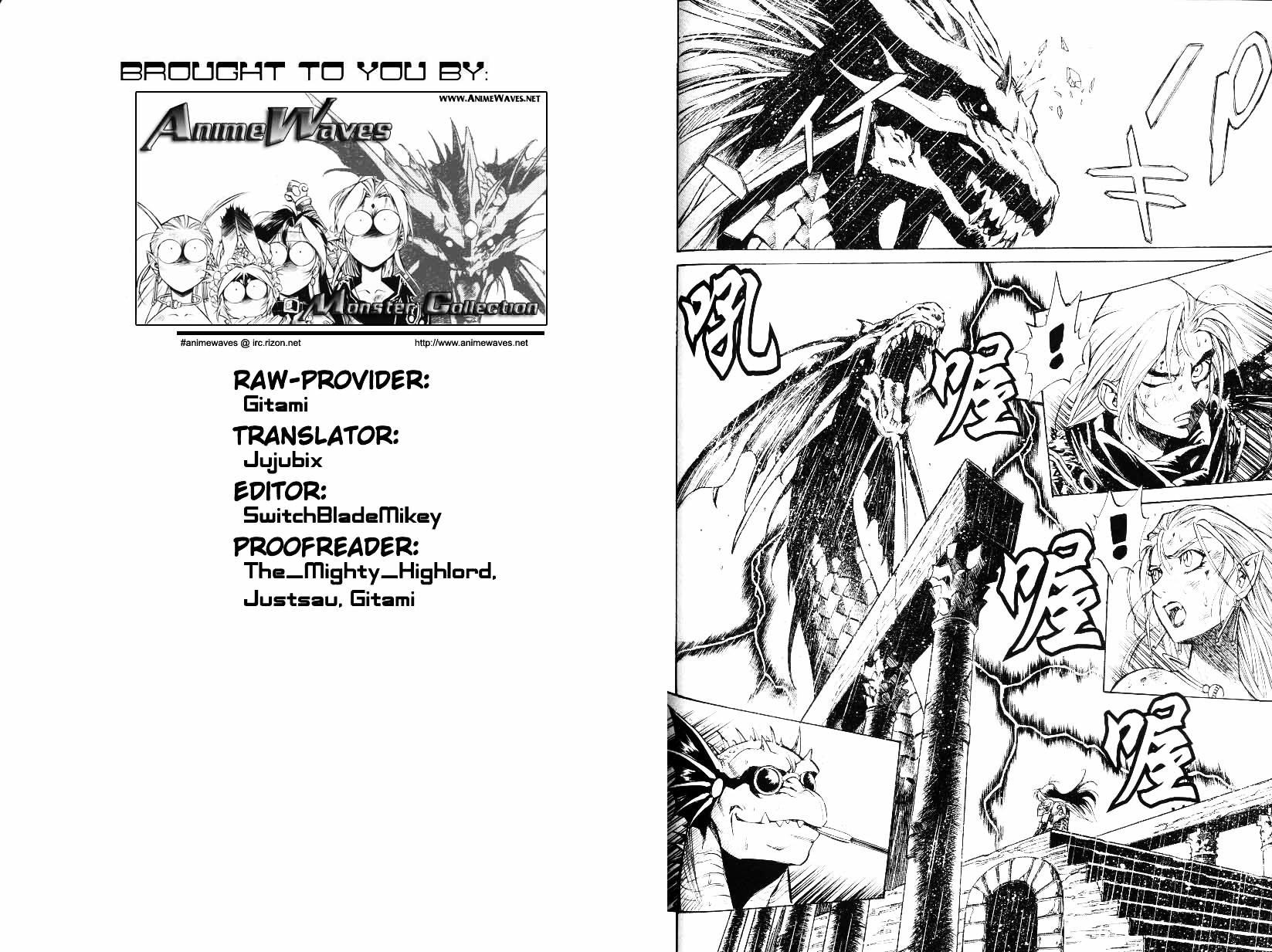 Monster Collection - Majuutsukai No Shoujo Chapter 30 #14