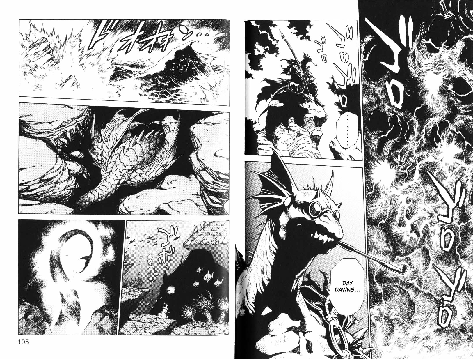 Monster Collection - Majuutsukai No Shoujo Chapter 20 #2