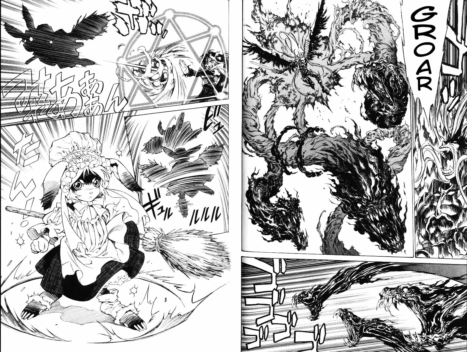 Monster Collection - Majuutsukai No Shoujo Chapter 20 #16