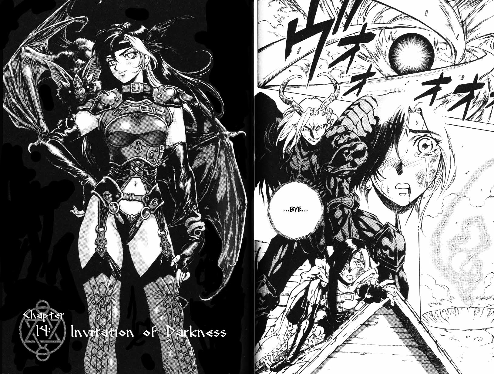 Monster Collection - Majuutsukai No Shoujo Chapter 14 #1