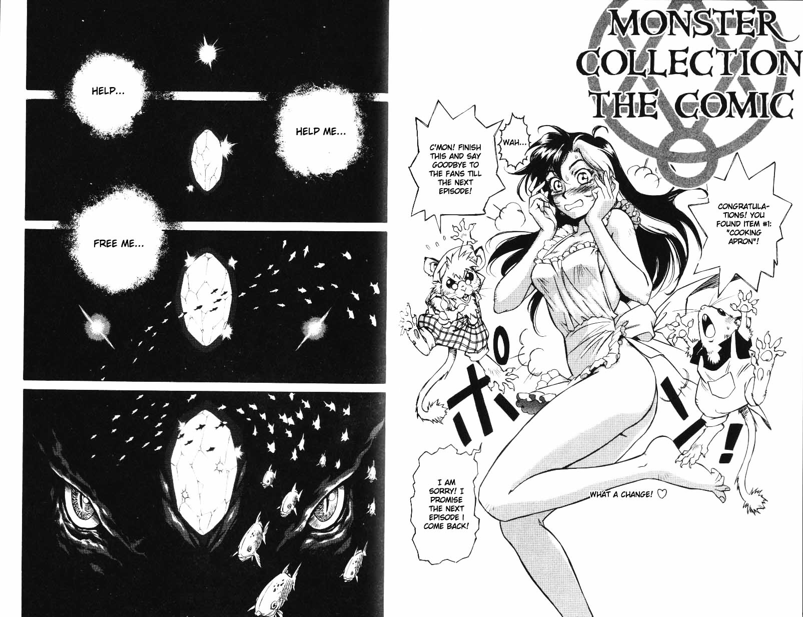 Monster Collection - Majuutsukai No Shoujo Chapter 14 #13