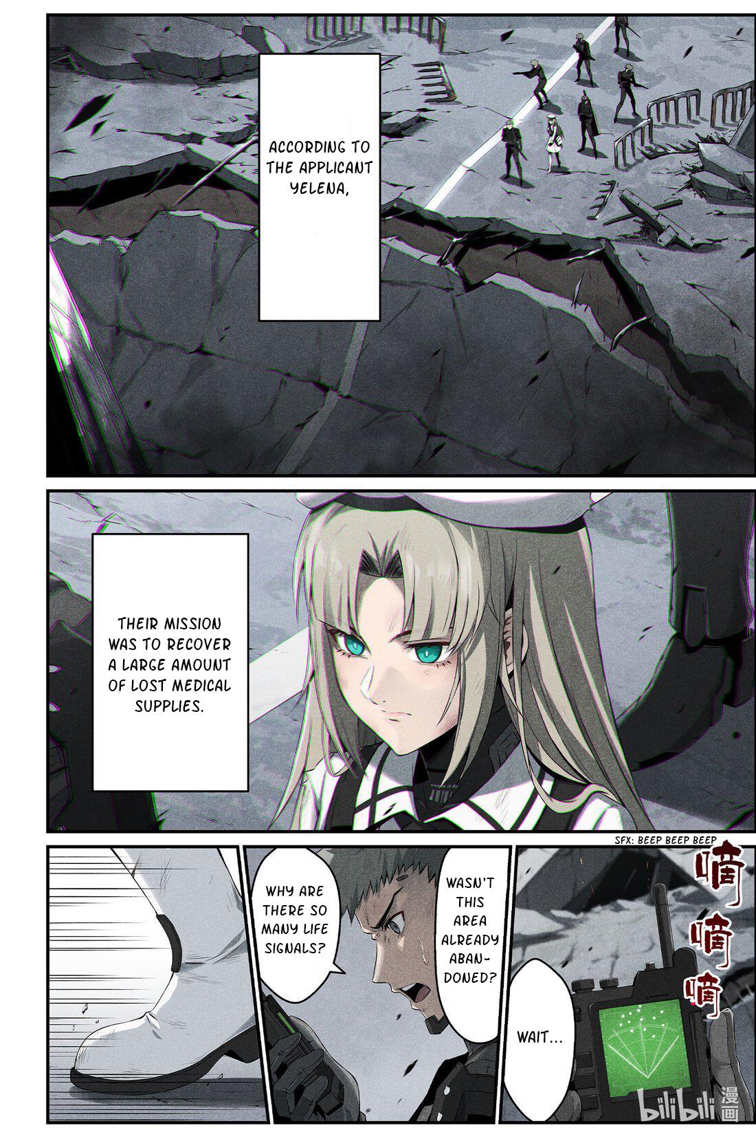 Punishing Gray Raven: Interlude Chapter 13 #4