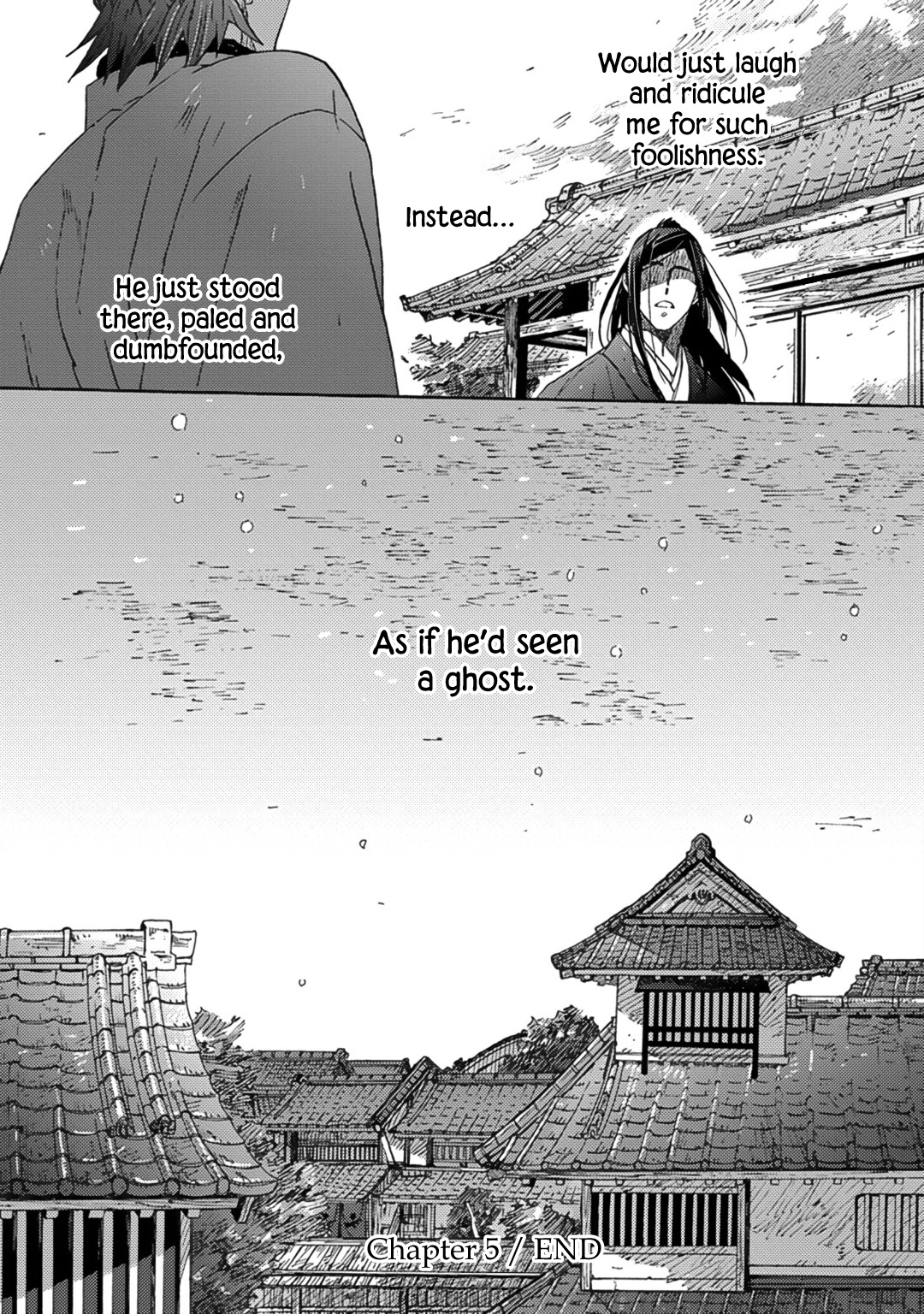 Adatsubaki Yugamite Haguruma Chapter 5 #63