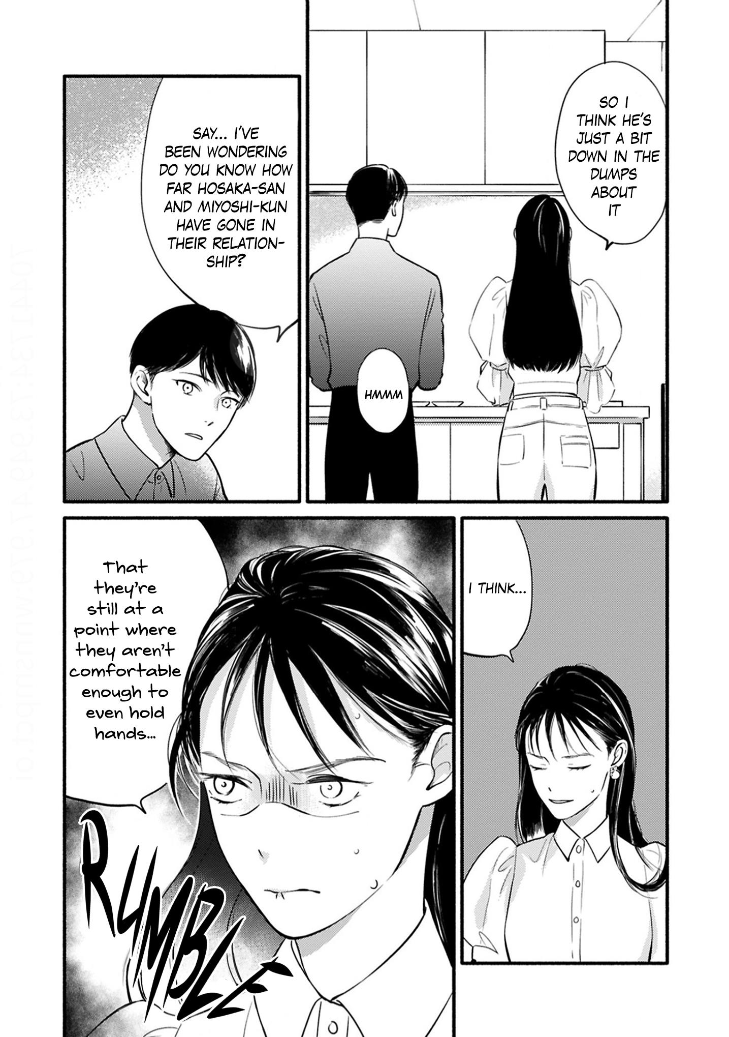 Hosaka-San To Miyoshi-Kun Chapter 5 #8