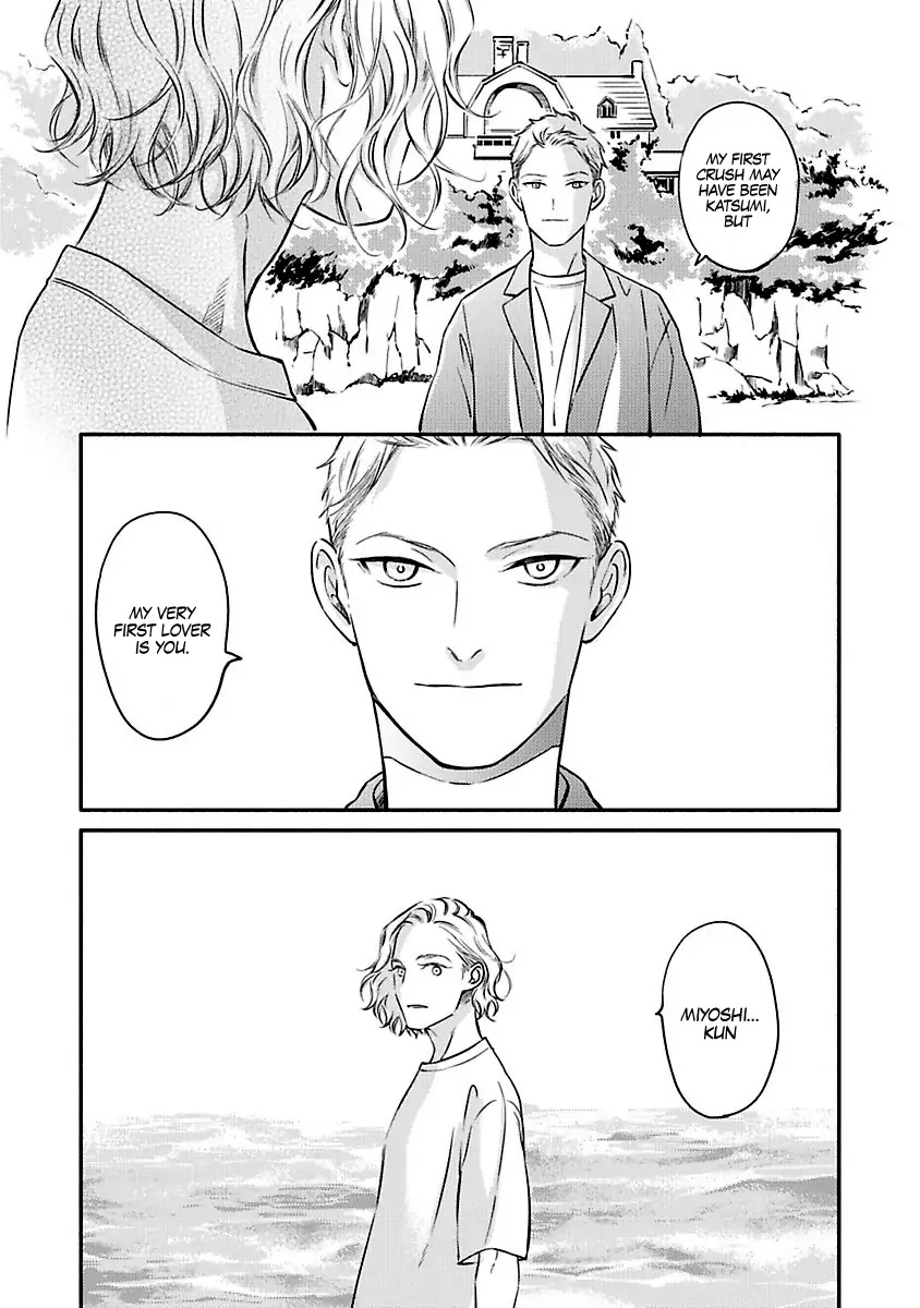 Hosaka-San To Miyoshi-Kun Chapter 3 #15