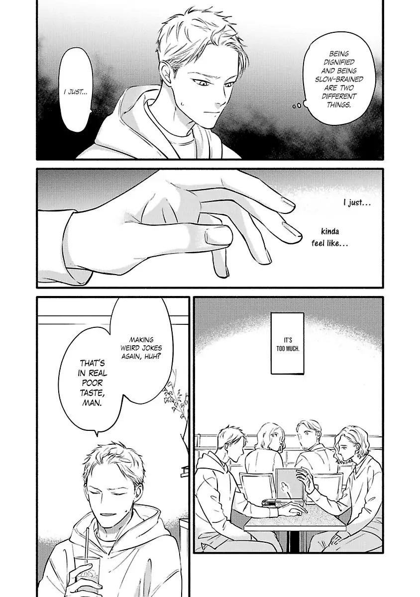 Hosaka-San To Miyoshi-Kun Chapter 1 #14