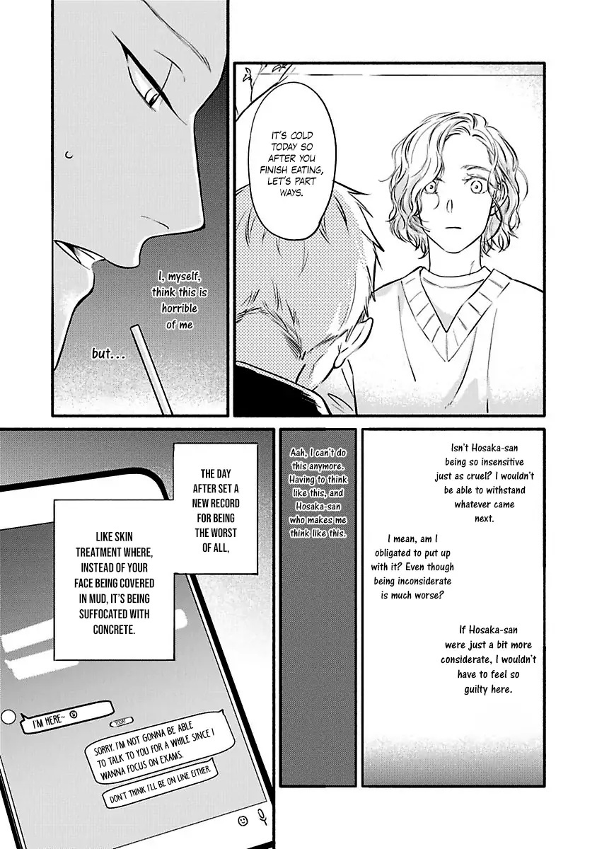 Hosaka-San To Miyoshi-Kun Chapter 1 #15