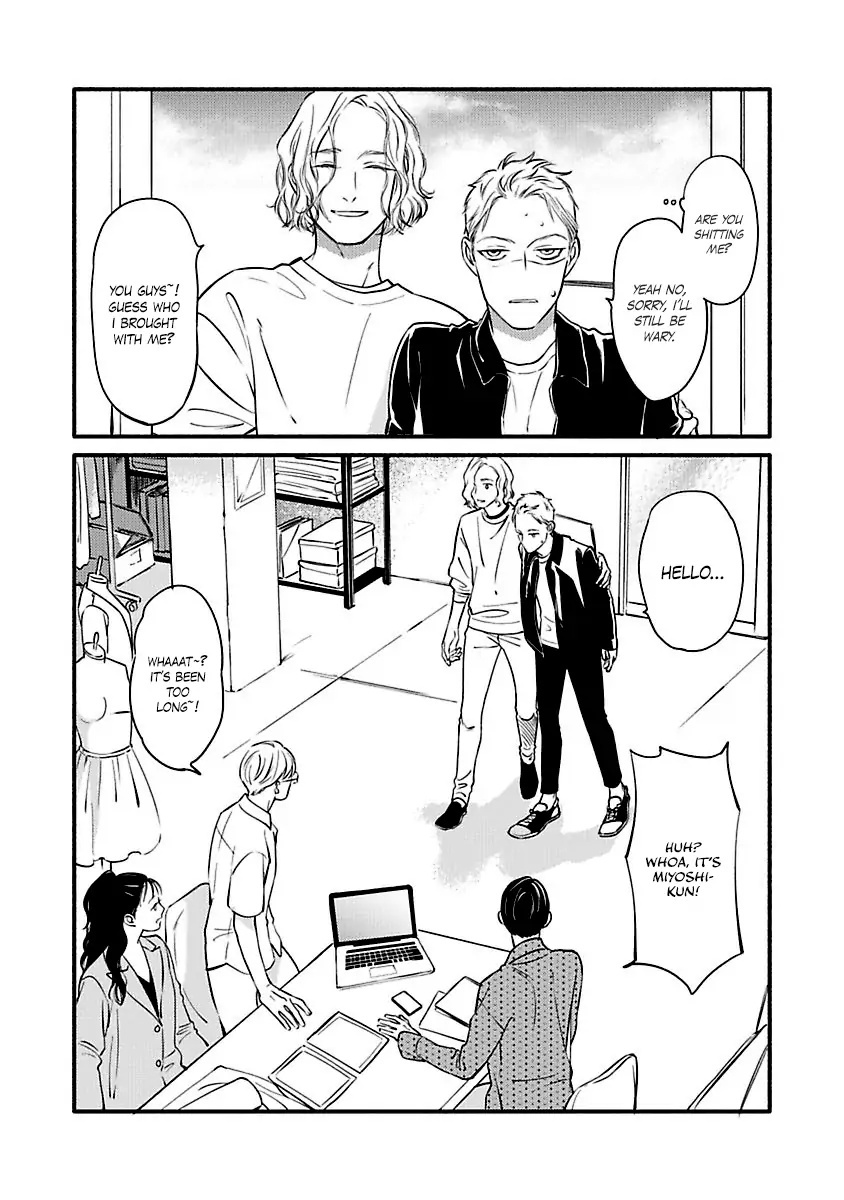 Hosaka-San To Miyoshi-Kun Chapter 1 #23