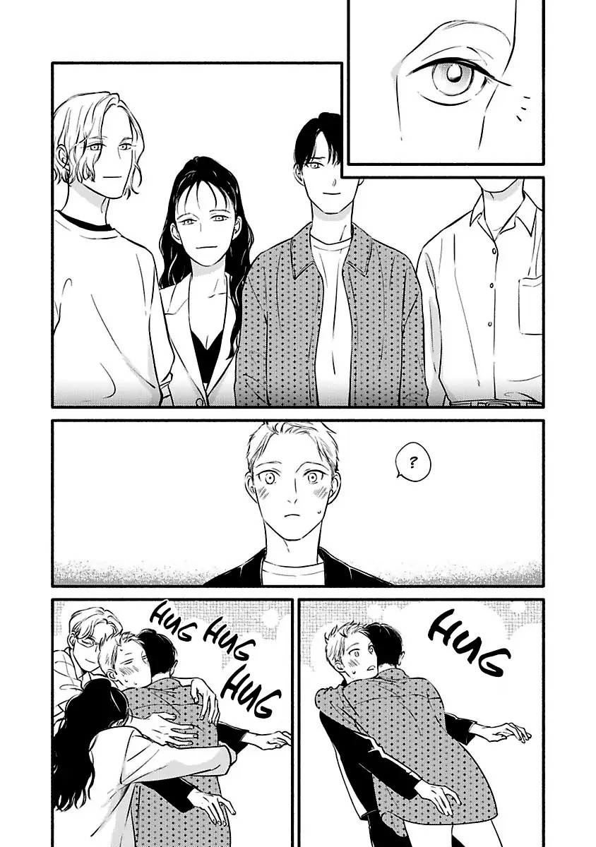 Hosaka-San To Miyoshi-Kun Chapter 1 #28