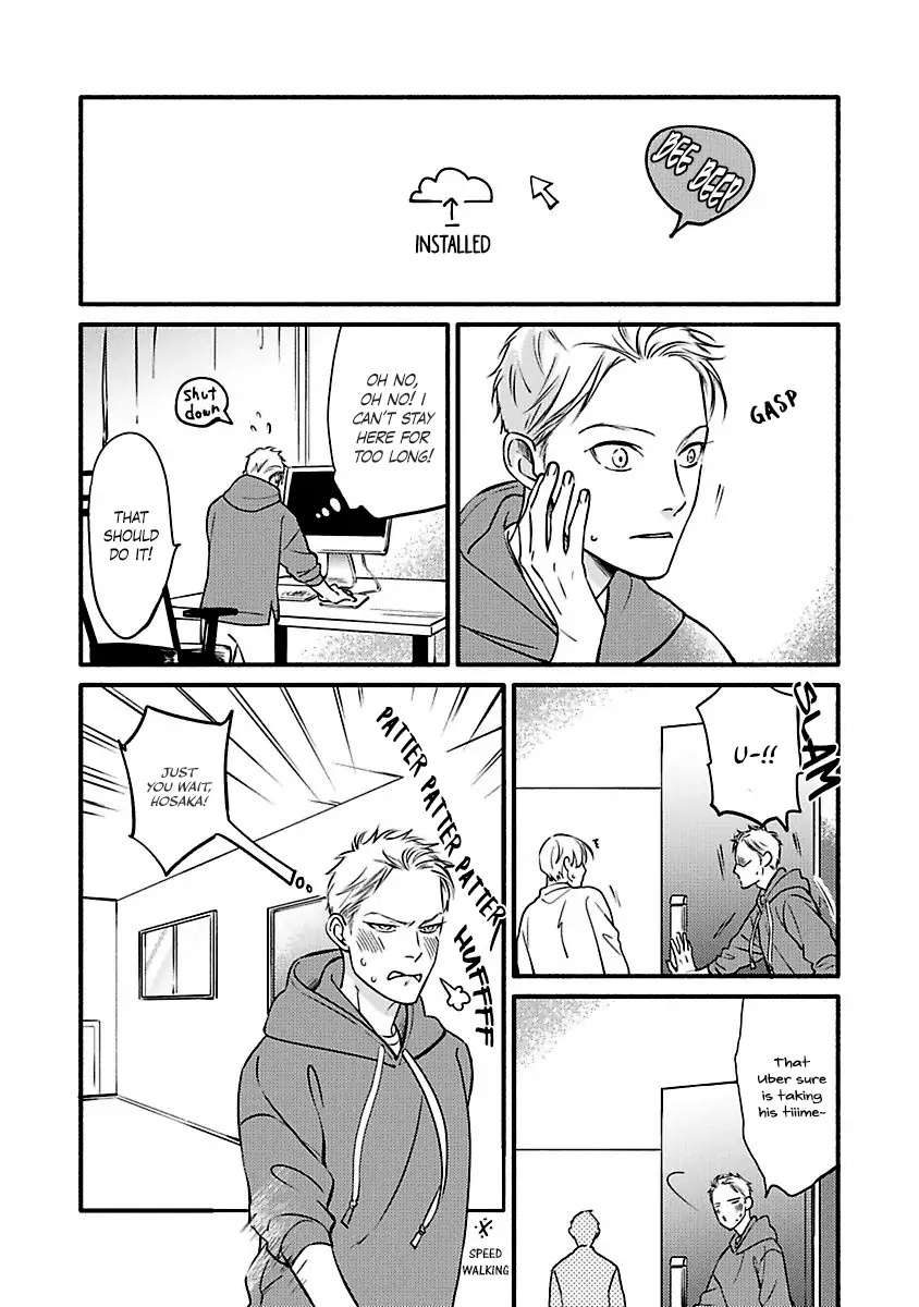 Hosaka-San To Miyoshi-Kun Chapter 1 #35