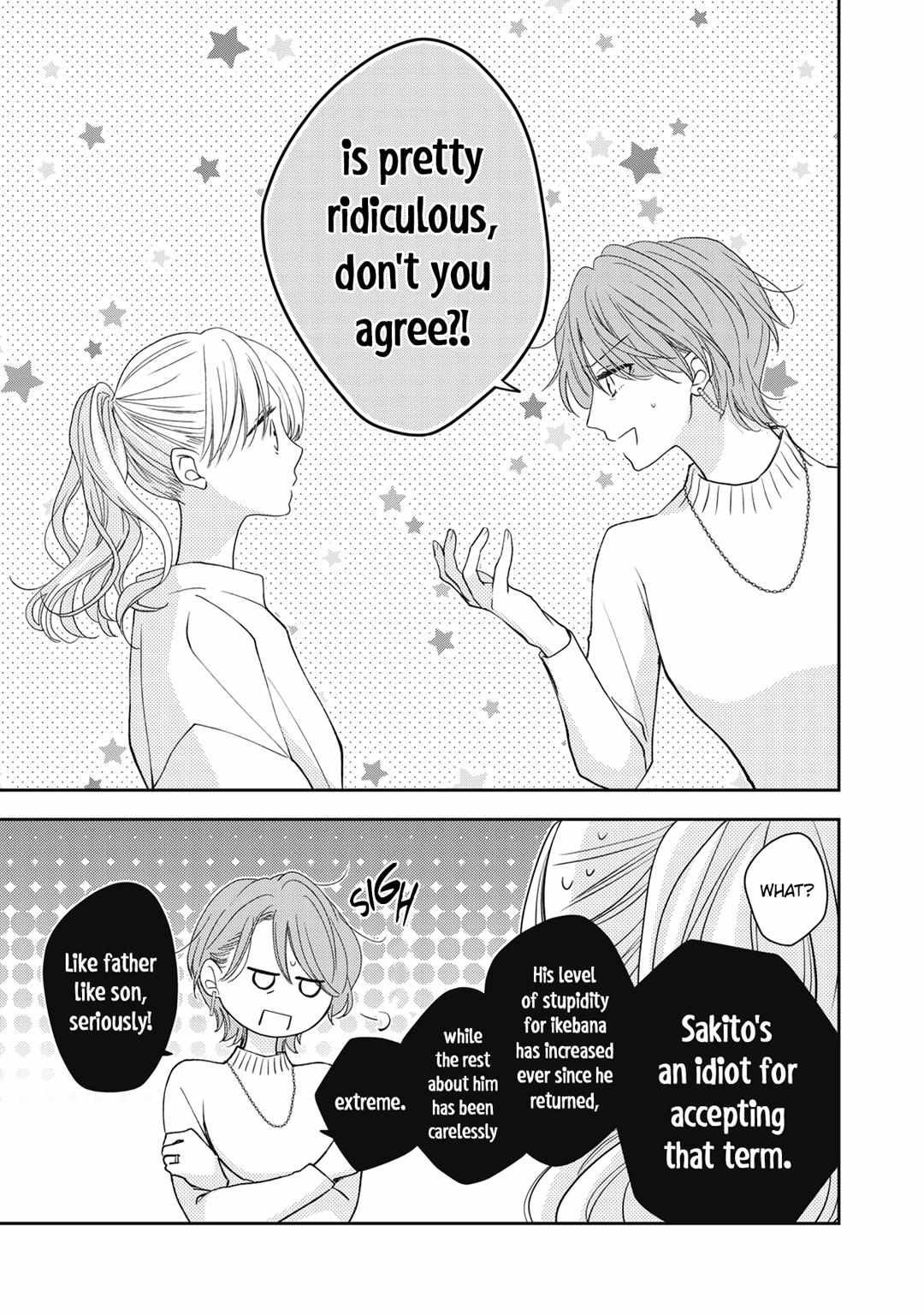 Hana To Kuchizuke Chapter 27 #25