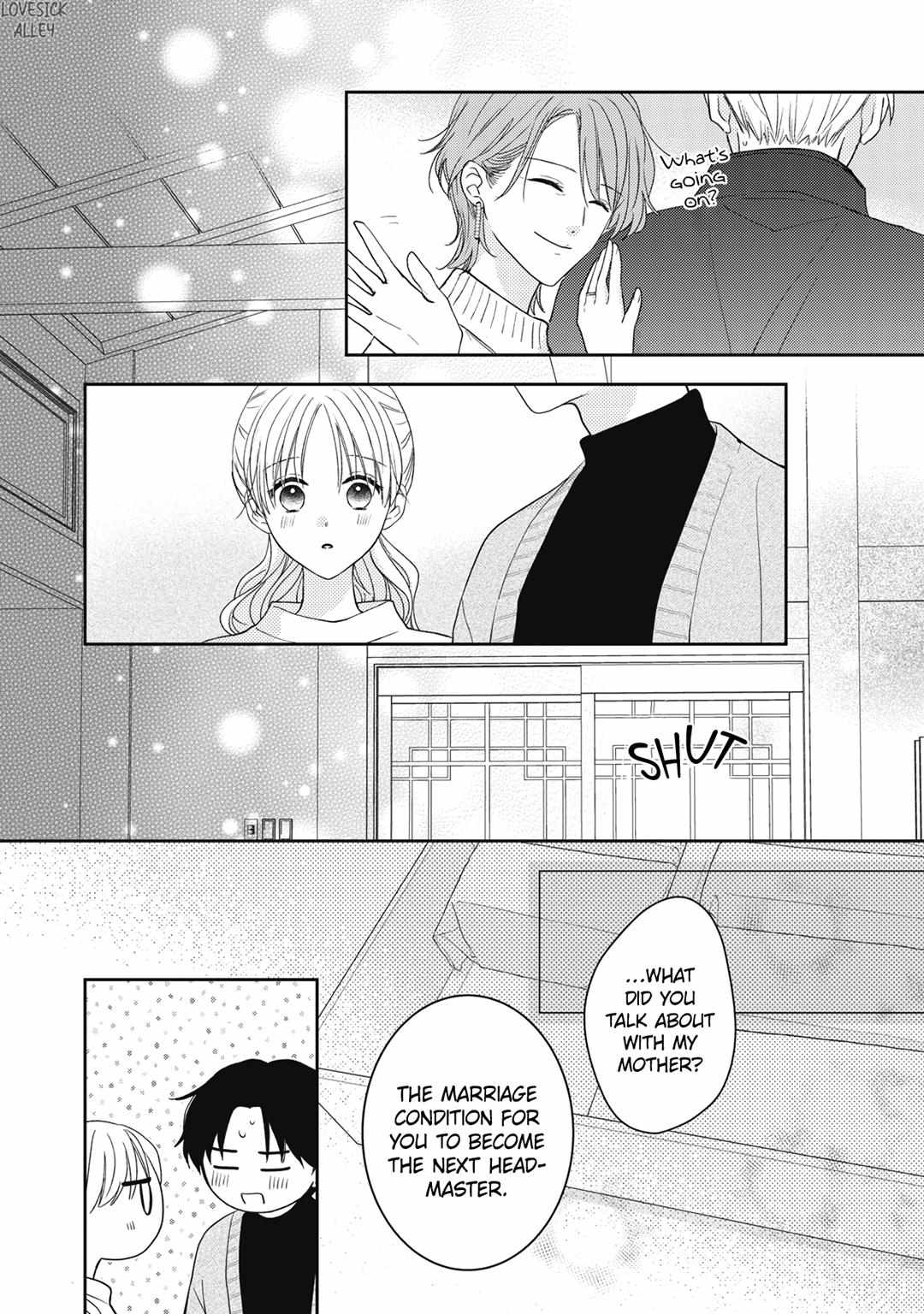 Hana To Kuchizuke Chapter 27 #28