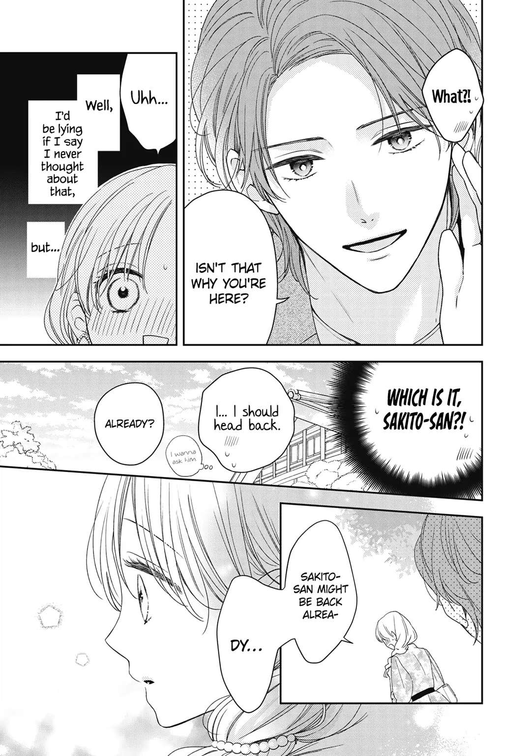 Hana To Kuchizuke Chapter 26 #9