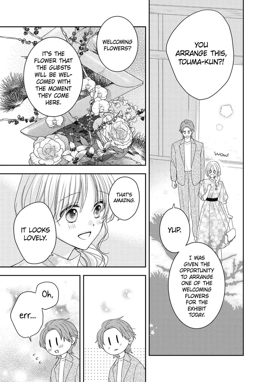 Hana To Kuchizuke Chapter 26 #11