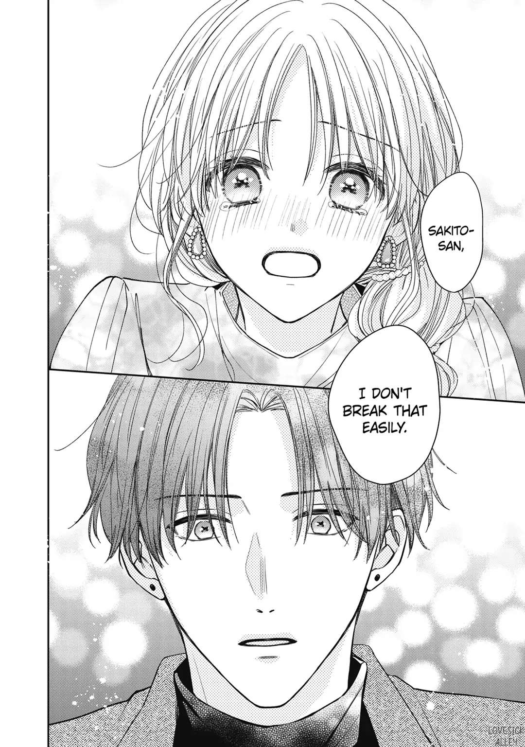 Hana To Kuchizuke Chapter 26 #41