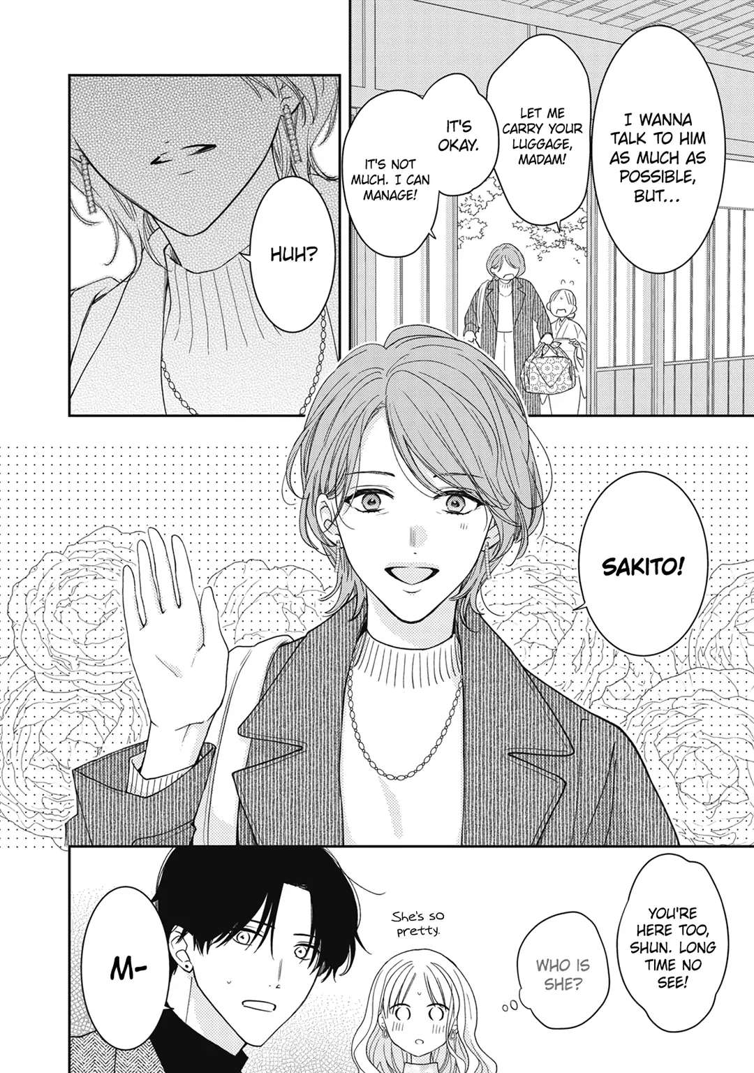 Hana To Kuchizuke Chapter 26 #50