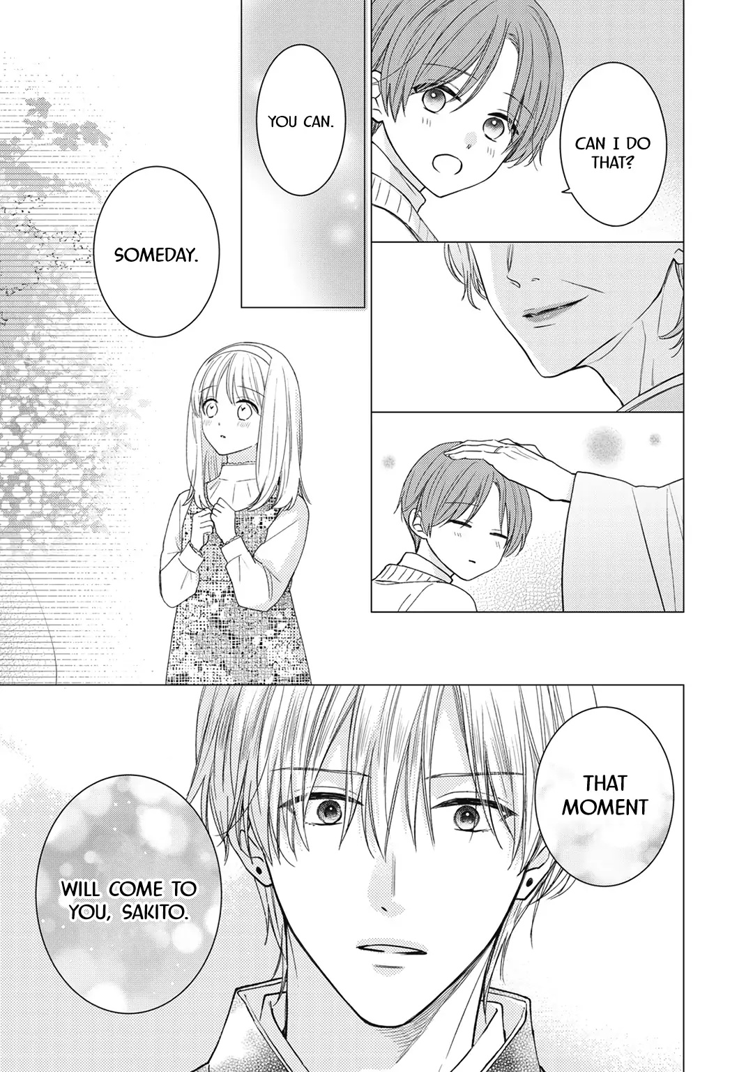 Hana To Kuchizuke Chapter 23 #4