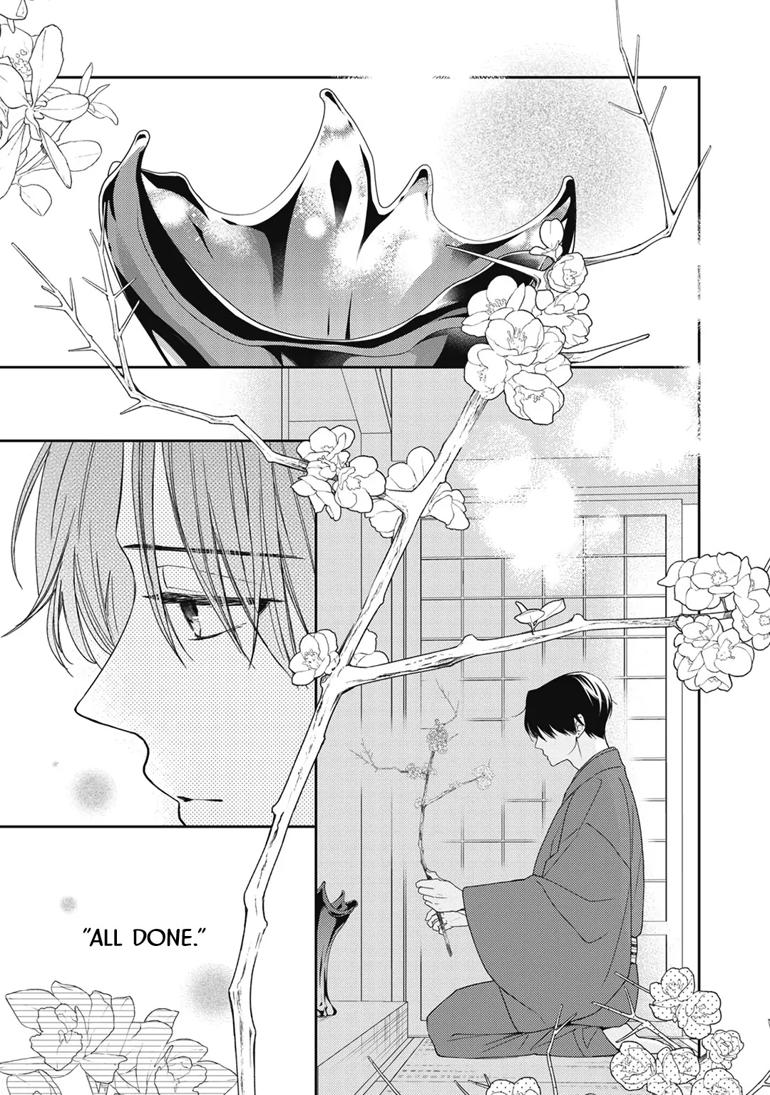 Hana To Kuchizuke Chapter 23 #6