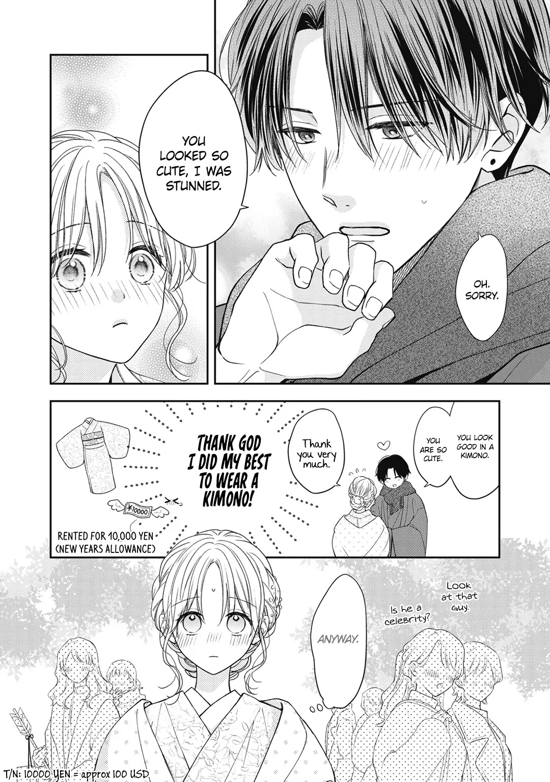 Hana To Kuchizuke Chapter 23 #11