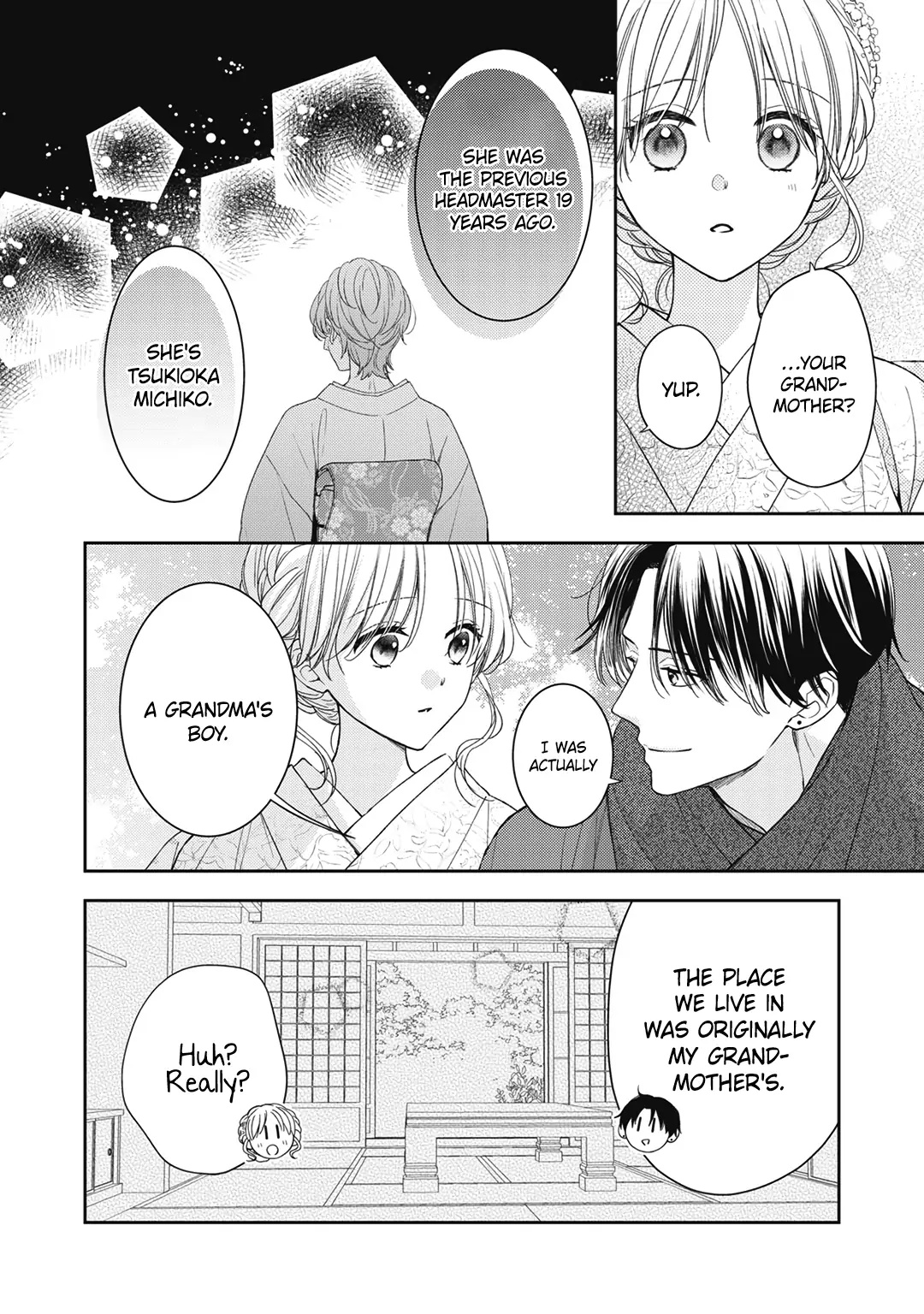 Hana To Kuchizuke Chapter 23 #23