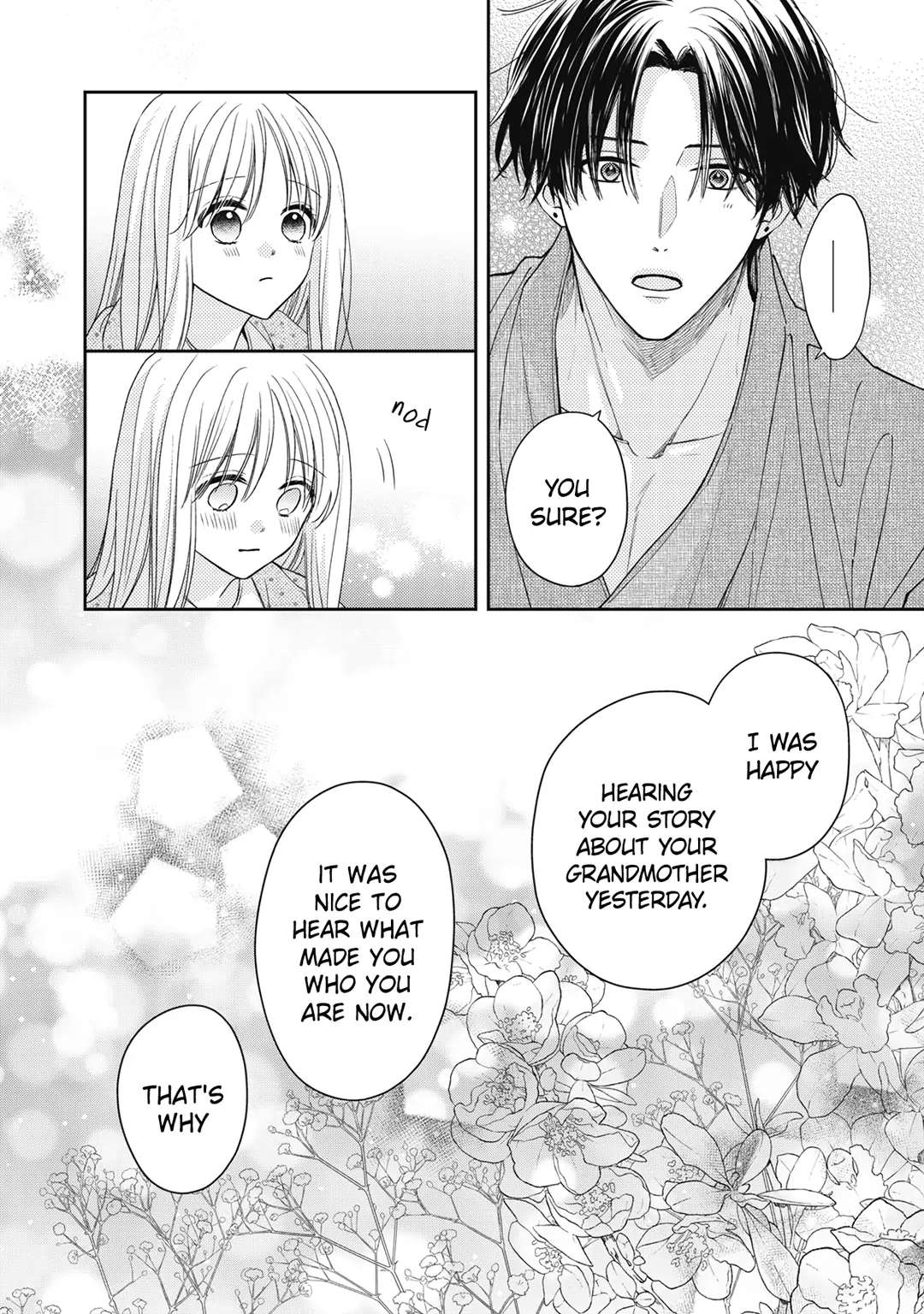 Hana To Kuchizuke Chapter 24 #17