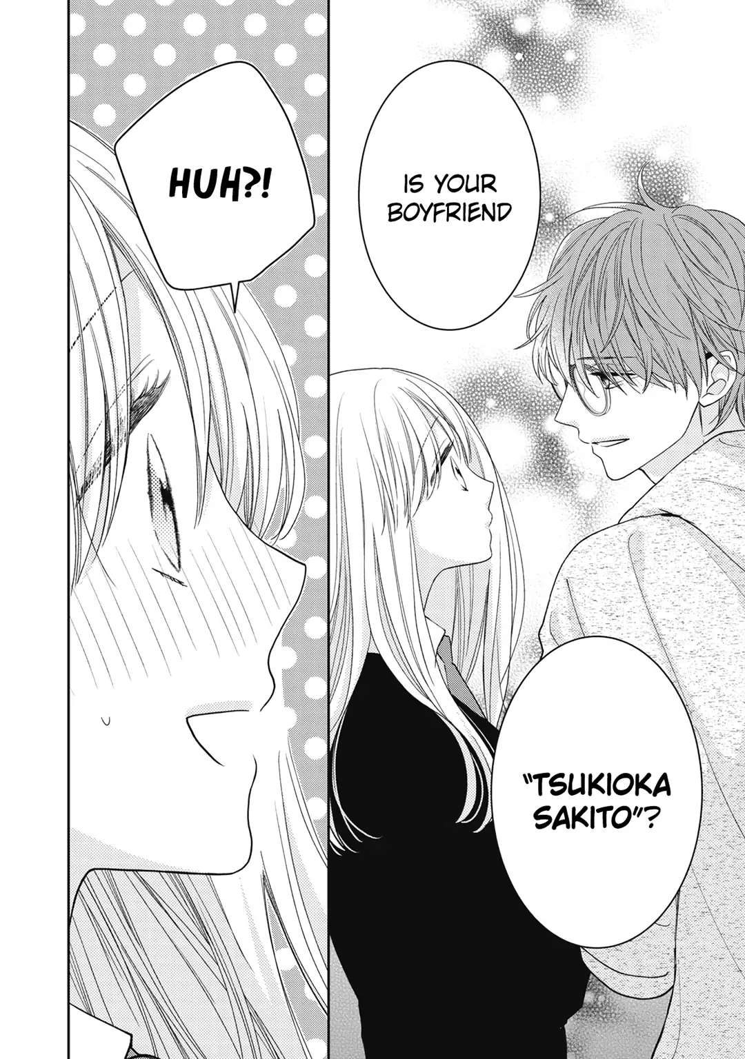 Hana To Kuchizuke Chapter 24 #35