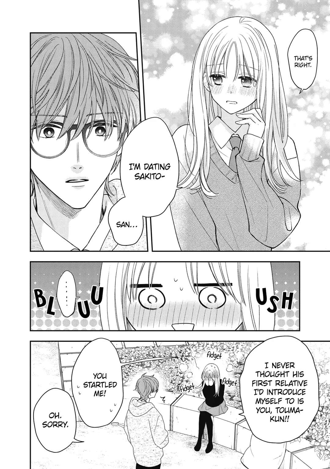 Hana To Kuchizuke Chapter 24 #37