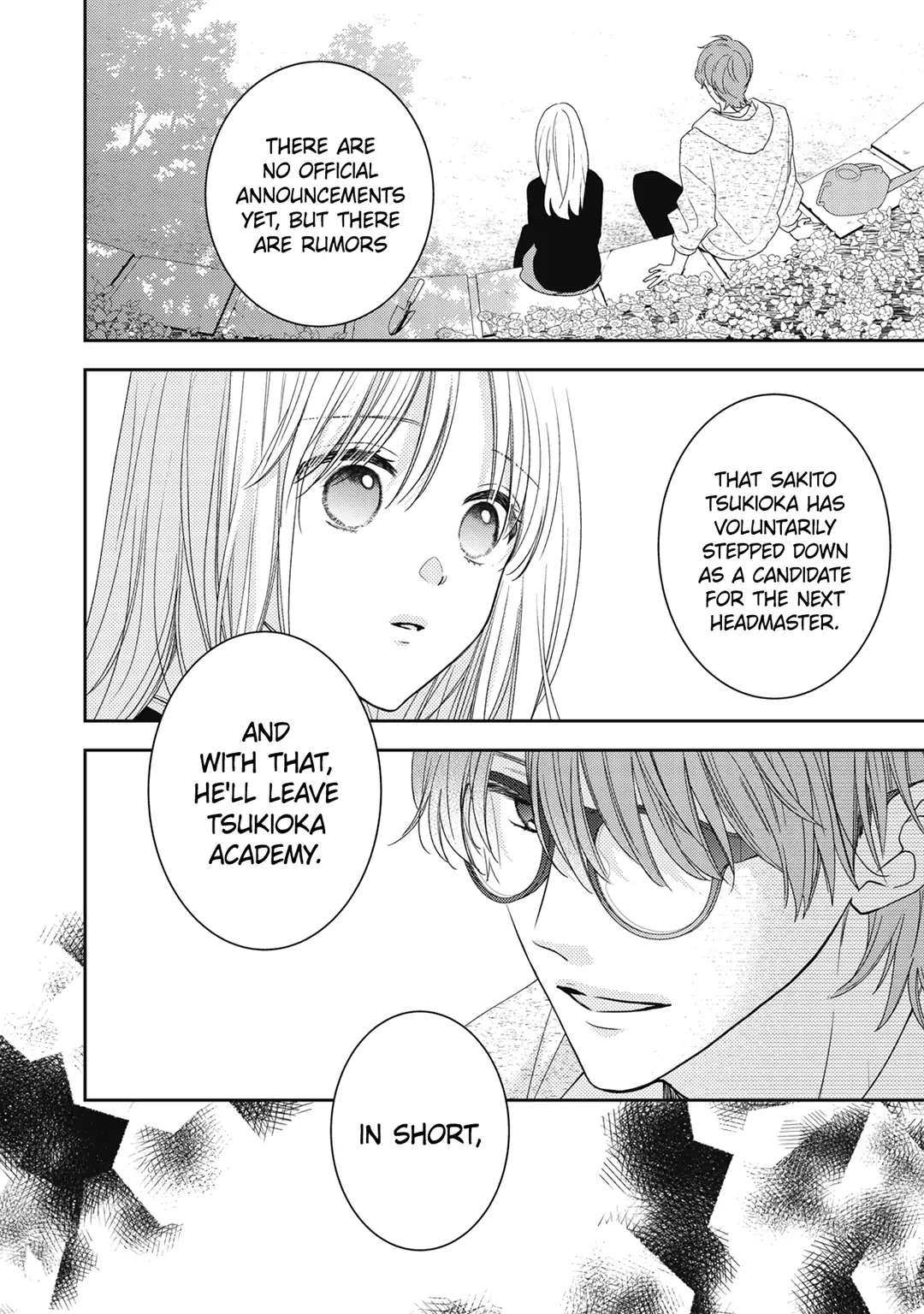 Hana To Kuchizuke Chapter 24 #43