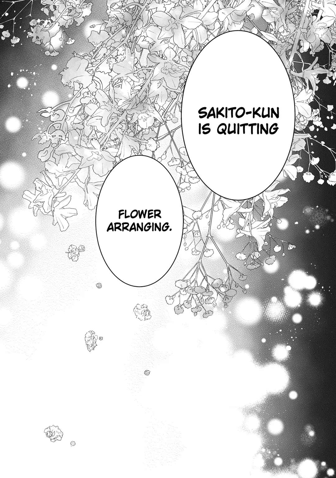 Hana To Kuchizuke Chapter 24 #44