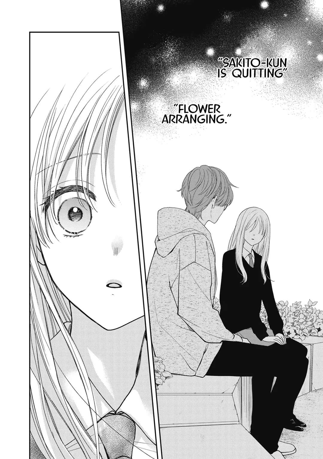 Hana To Kuchizuke Chapter 25 #5