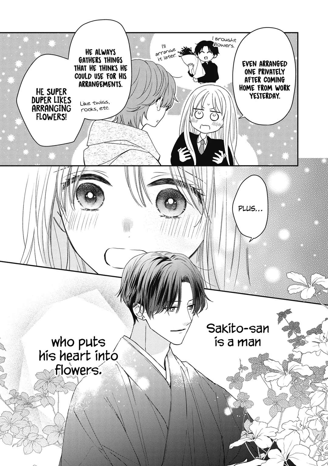 Hana To Kuchizuke Chapter 25 #6