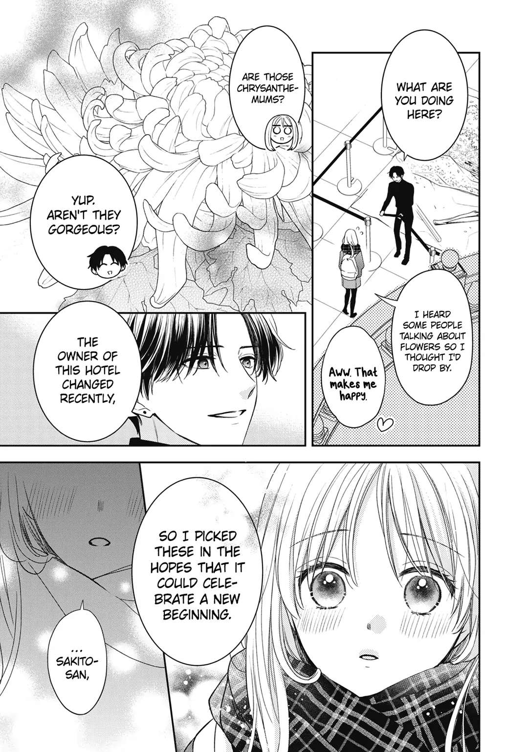 Hana To Kuchizuke Chapter 25 #12