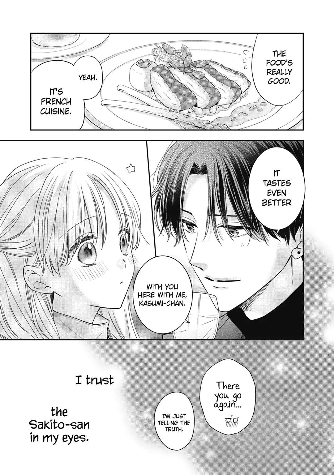 Hana To Kuchizuke Chapter 25 #22